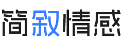 澳大利亚悉尼婚姻挽回咨询